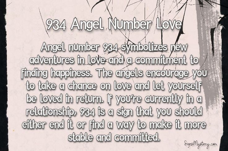 Значење броја анђела 934